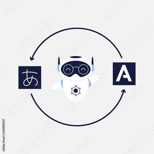 Artificial Intelligence and Human: Language Translation