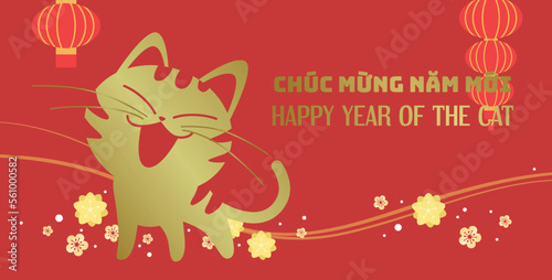 Cute cat smiling for vietnamese new year of the cat with lanterns. Vietnamese celebration of Tet, Lunar New Year 2023 in Vietnam. Tết Nguyên Đán banner illustration.