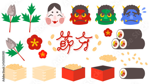 節分の文字や豆、おかめや鬼の顔、柊鰯などの節分のアイコンセット。フラットなベクターイラスト。