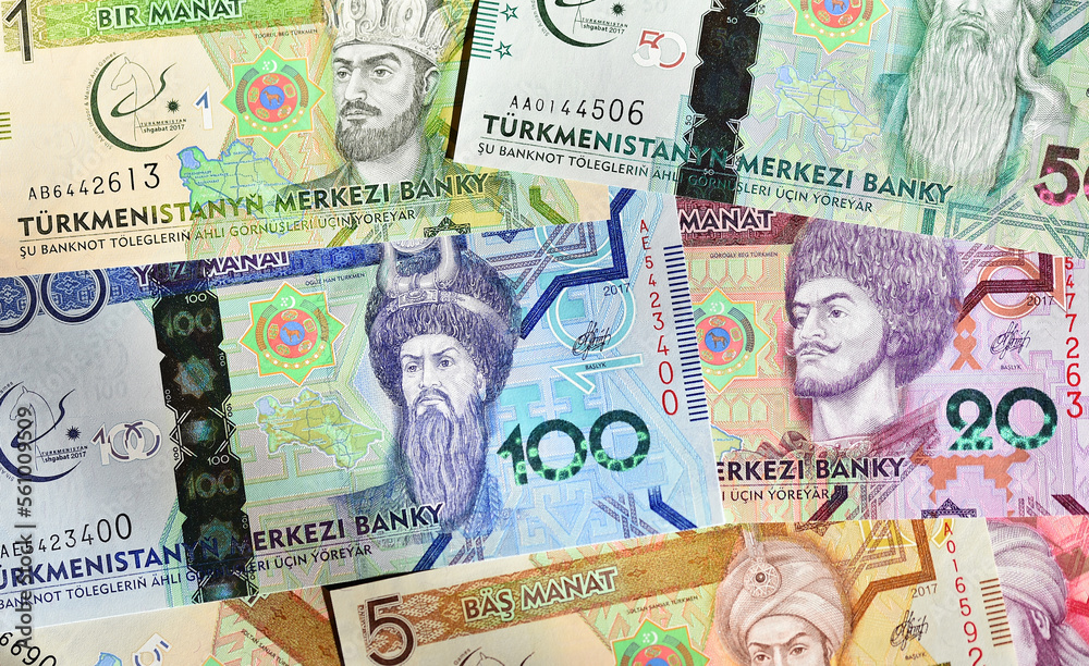  current  banknotes of turkmenistan