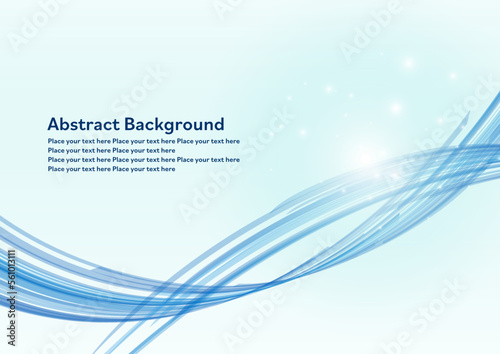 青のアブストラクトウェーブ背景