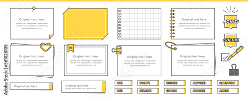 メモ帳、付箋、ノートなどのデザインフレームいろいろセット