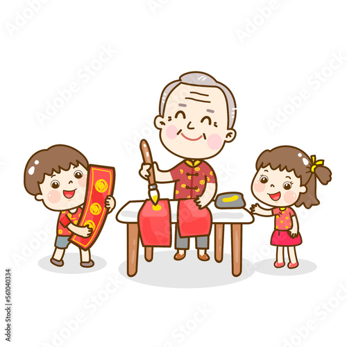 cartoon family for chinese new year.