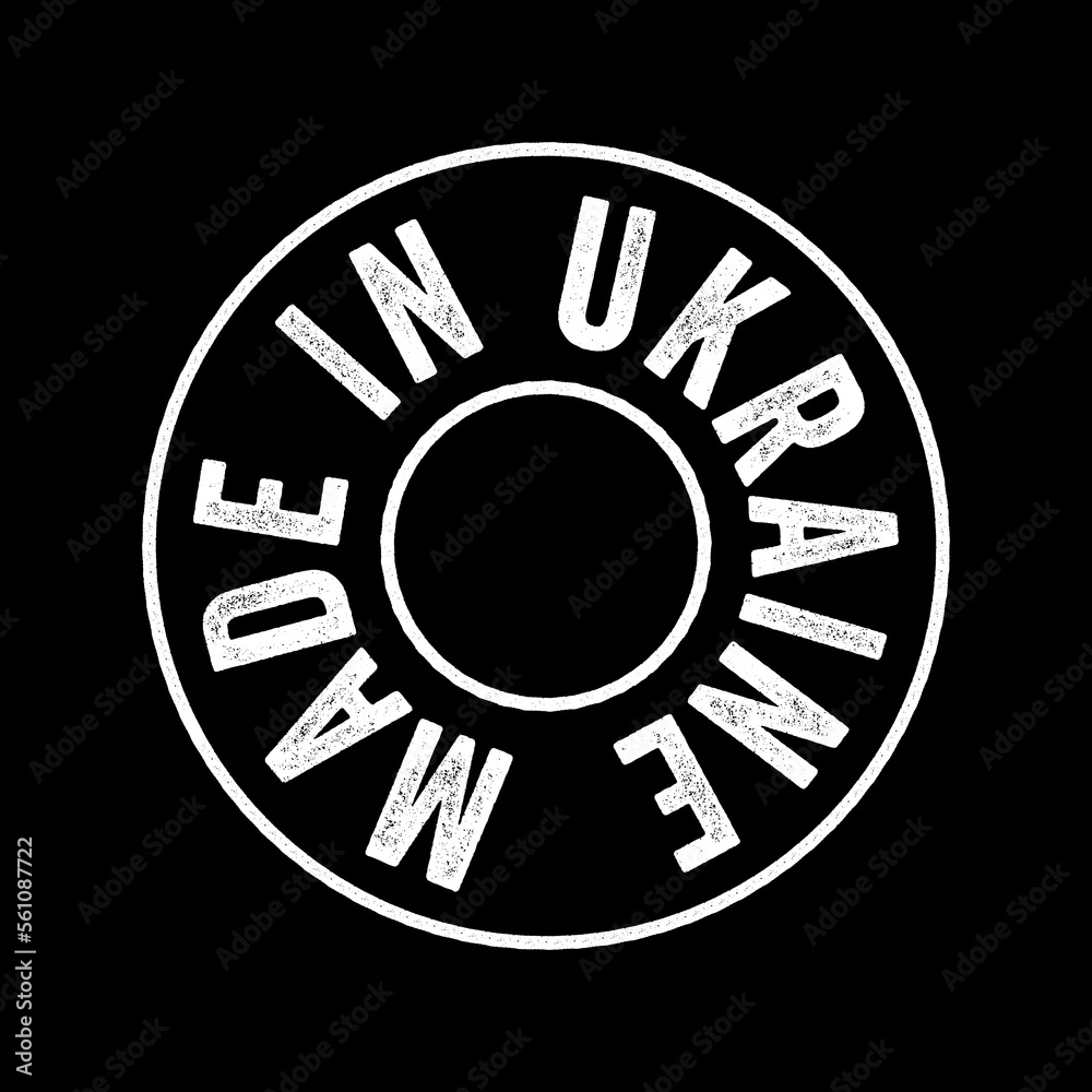 Made in Ukraine text emblem stamp, concept background Made in Ukraine text emblem stamp, concept background