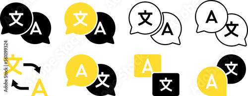 Fotografie Language translation or translate service icons. PNG image
