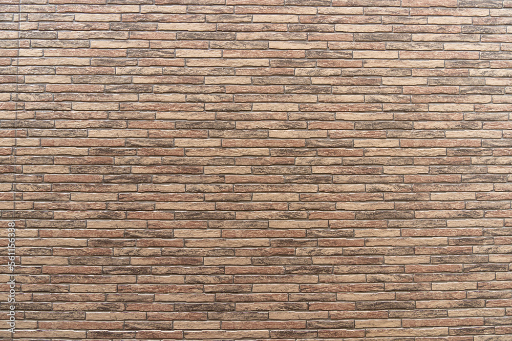 A brick-like wall seen in the city A brick-like wall seen in the city