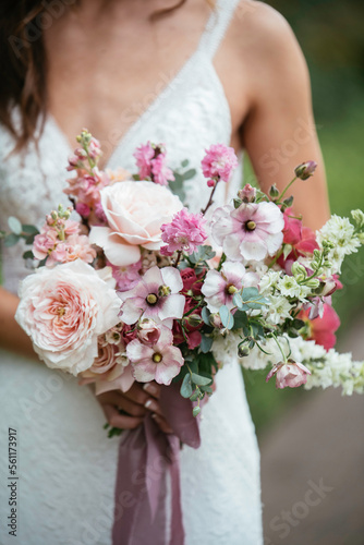 Peach and pink palette bridal bouquet