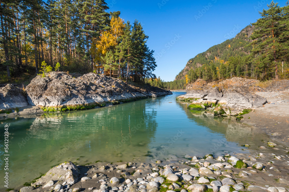 View of river Katun in Altay mountains in the autumn View of river Katun in Altay mountains in the autumn