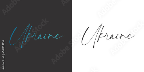 The inscription Ukraine handwritten font gradient minimalism print on clothes
