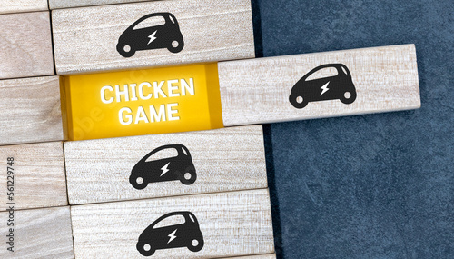 Chicken game. Electric car competition is intensifying.