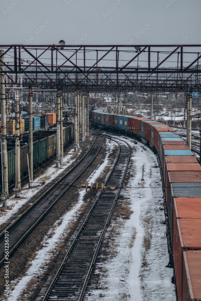 railway in the city