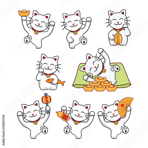 Set of Japanese lucky cat called Maneki Neko holds  items and text that mean good luck rich and long life drawing  in cartoon vector