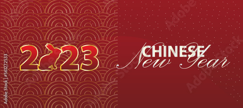 chinese new year 2023, vector design.