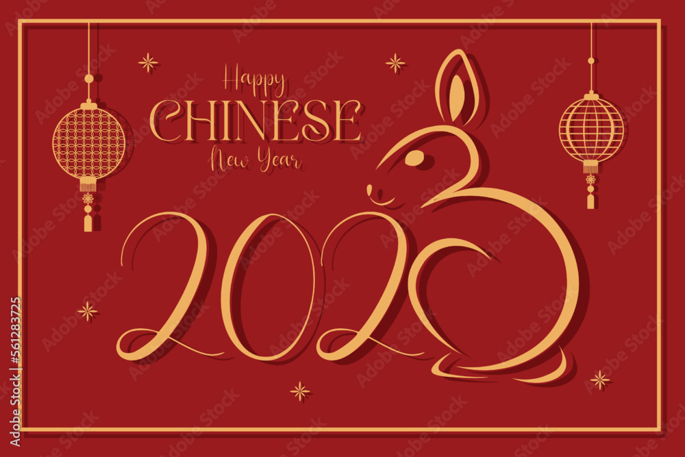 happy chinese new year template design happy chinese new year template design