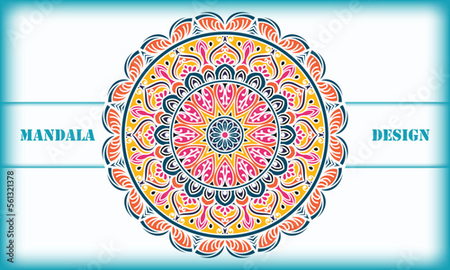 Ornamental design. Islamic background vector design. Motif design.