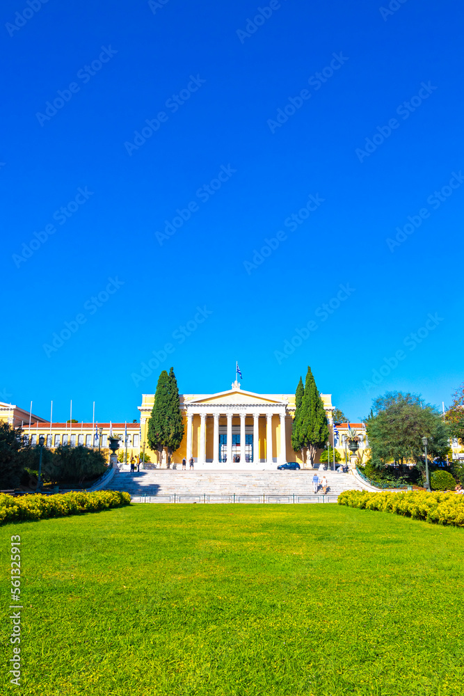 The Congress Center Building Zappeion Historic buildings in Athens Greece.