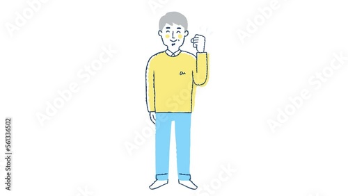 にっこりしてガッツポーズをする中年男性　全身
