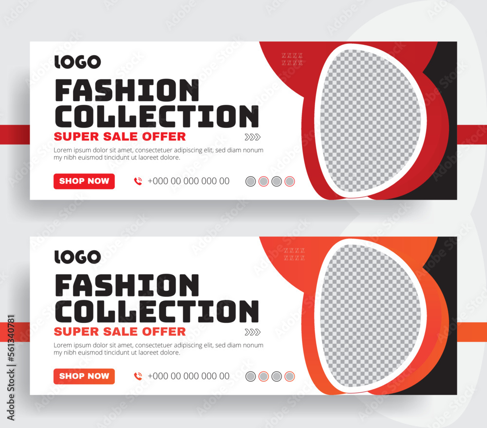 Facebook Profile Timeline Template facebook-profile-timeline-template