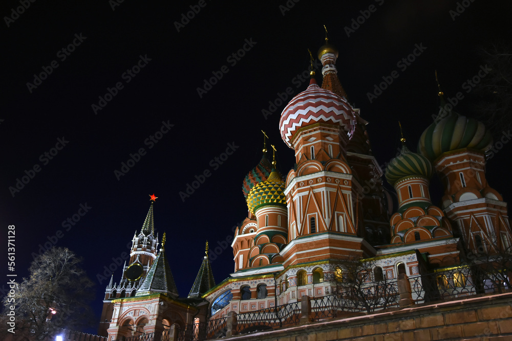 St. Basil Cathedral, Red Square, Moscow, Russia.	
