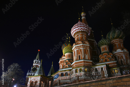 Obraz na płótnie St. Basil Cathedral, Red Square, Moscow, Russia.
w salonie