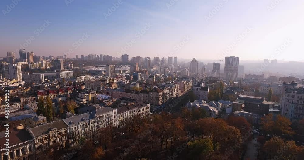 Kyiv city center in morning. Cityscape of Kyiv city, Ukraine with skyscrapers Kyiv city center in morning. Cityscape of Kyiv city, Ukraine with skyscrapers