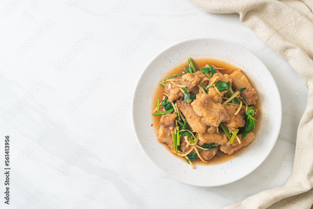 Stir Fried Fish with Chinese Celery Stir Fried Fish with Chinese Celery