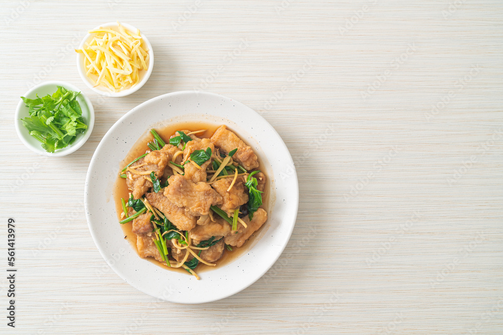 Stir Fried Fish with Chinese Celery Stir Fried Fish with Chinese Celery
