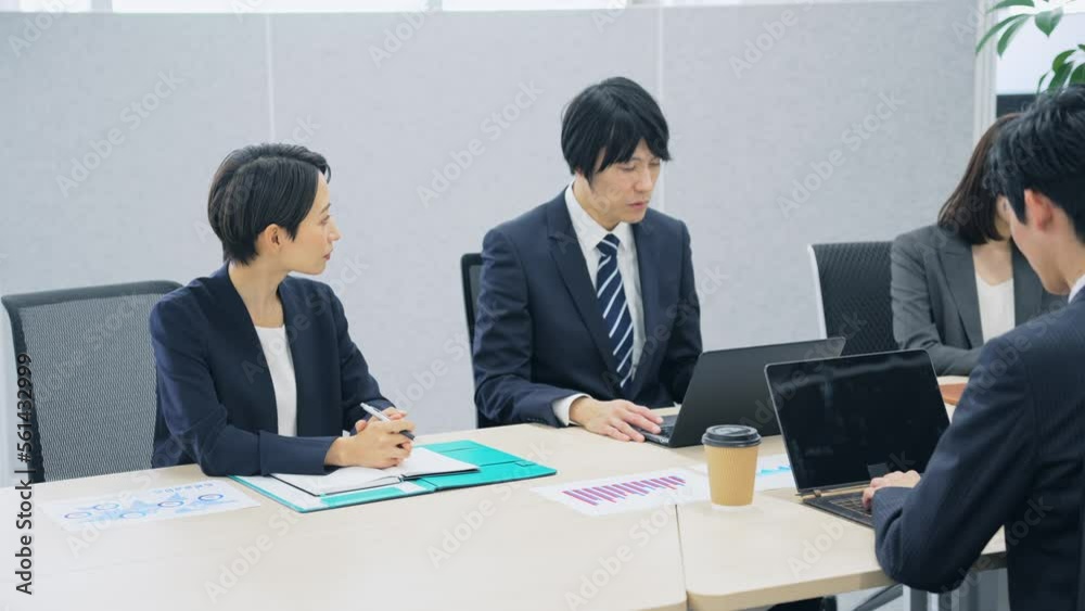 会議するビジネスグループ 会議するビジネスグループ