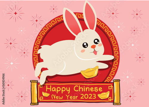 happy chinese new year 2023, year of the rabbit, happy new year illustration for posters, cards, calendars, signs, banners, websites, public relations and other designs