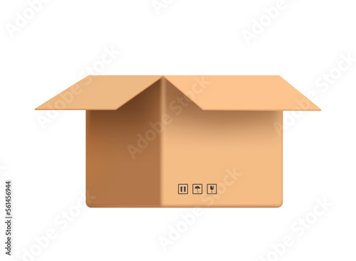 Brown parcel boxes or cardboard boxes was opened and inside was empty