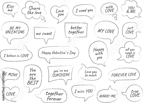 Speech Bubble set. Love message in speech bubble. Valentine's Day Phrases. Hand drawn set. Kiss me, I love you, forever together, I believe in love, marry me, miss you