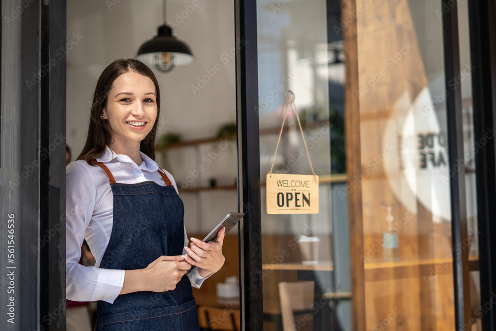 Apron business deals