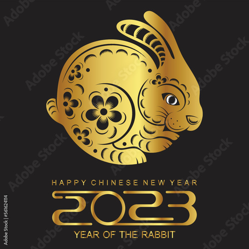 Happy chinese new year 2023 vector