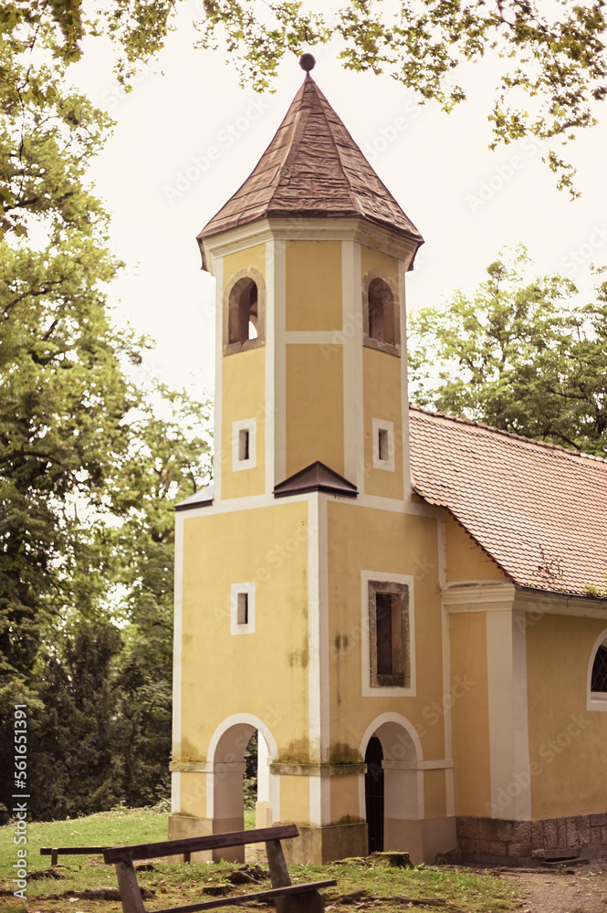 Old manor in Slovenia. Architecture of an historic villa with yellow walls. High quality photo Old manor in Slovenia. Architecture of an historic villa with yellow walls. High quality photo