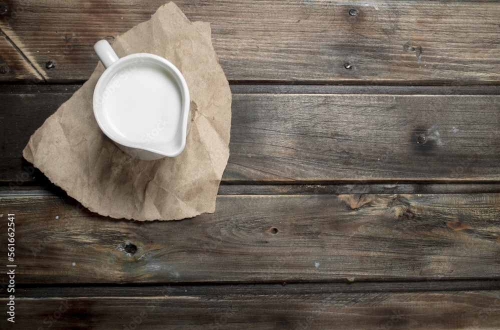 Fresh milk in a cup. Fresh milk in a cup.