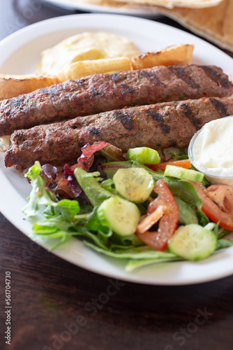 A view of a kafta plate.