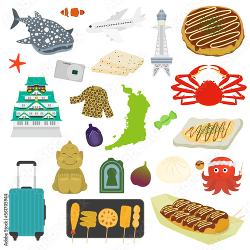 大阪観光のイラスト