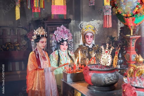 Chinese opera traditional dress in temple translation language is 'lucky and prosperity for all'