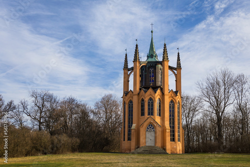 Dracula gothic lookout tower. Krasny Dvur photo