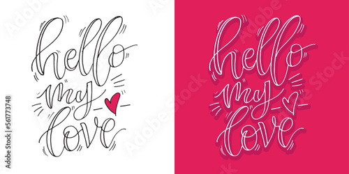 Lettering postcard about love. Happy Valentine day card - hand drawn doodle lettering postcard. Heart  be mine. Vector