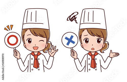 働く人々　職業のイラスト