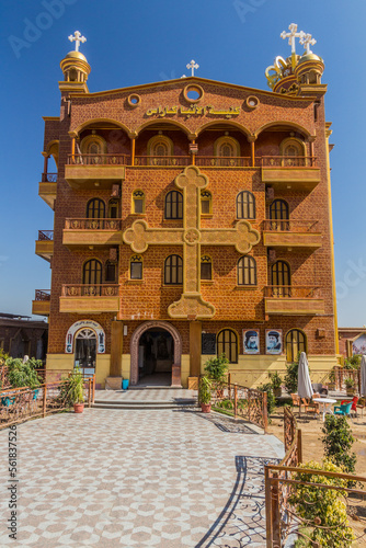 Coptic orthodox church Anba Karas near Sohag, Egypt photo