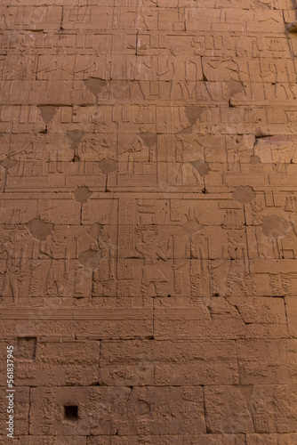 Wall of Kalabsha temple on the island in Lake Nasser, Egypt