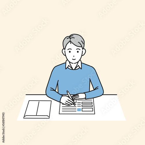 履歴書を書く若い男性のイラスト　就職活動