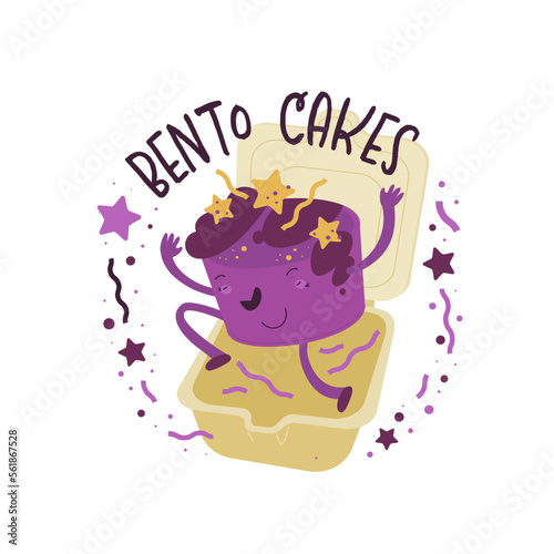Korean Bento mini box cake. Editable vector illustration