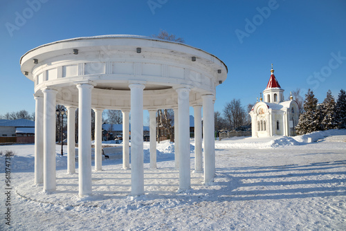 Obraz na plátně Rotunda and Chapel of St