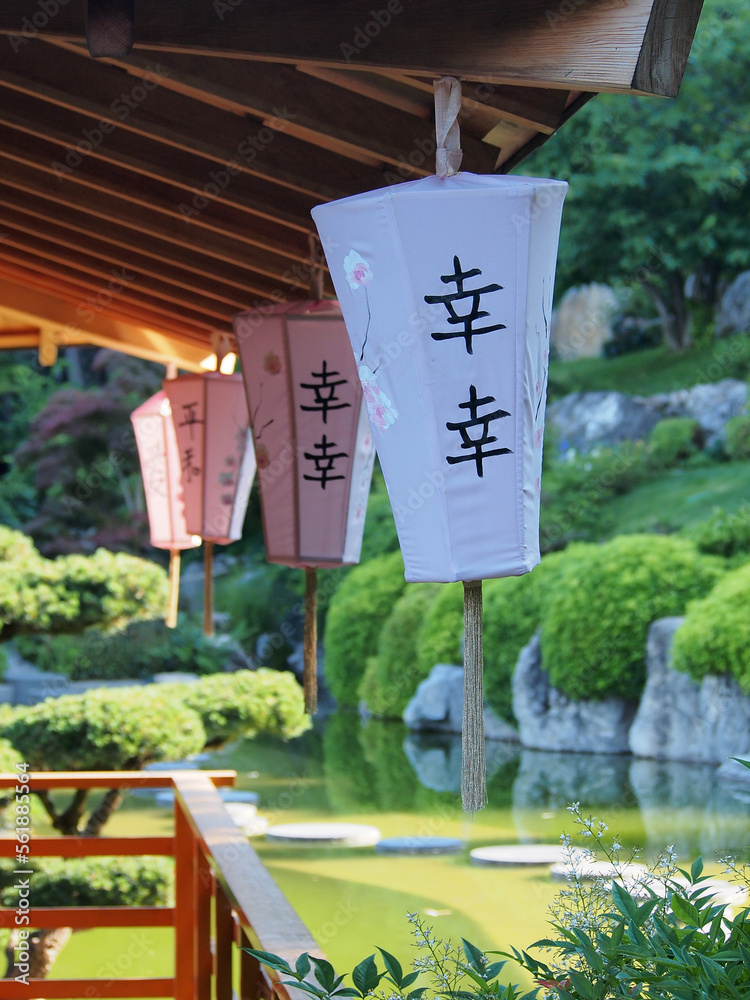 Japanese-style garden, using small architectural forms and natural landscape. Design and architectural solutions in the organization of park space.