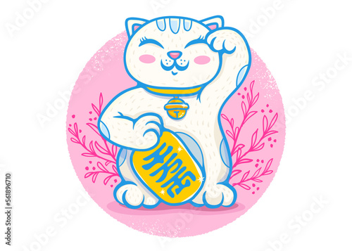 Vector kawaii lucky cat