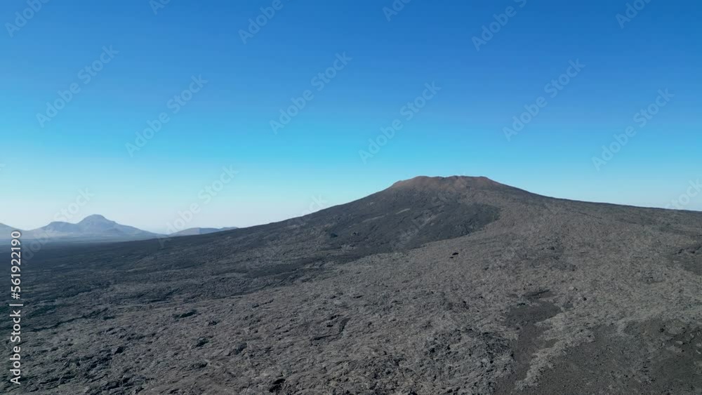 Aerial views over the black volcano (Jabal Qidr) in Harrat Khaybar, north west Saudi Arabia Aerial views over the black volcano (Jabal Qidr) in Harrat Khaybar, north west Saudi Arabia