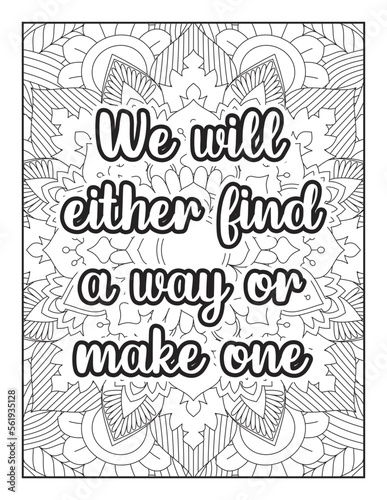 Inspirational Quotes, Quotes Coloring Page, Positive Quotes, Motivational Quotes Coloring Page © MD ELEASE HOSEN